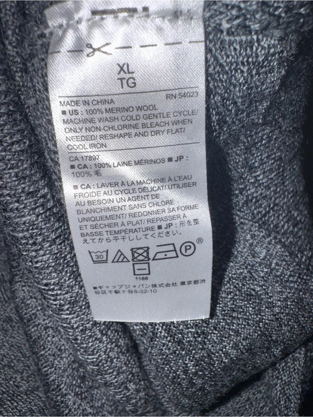 Banana Republic 100% Merino Wool Heathered Grey V-Neck Pullover Sweater XL